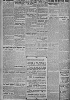 giornale/TO00185815/1915/n.84, 5 ed/002